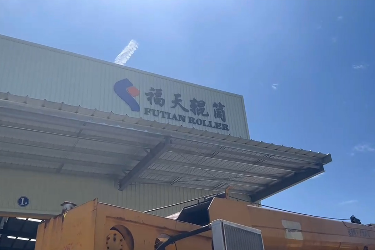 福天企業logo墻亮相1.jpg