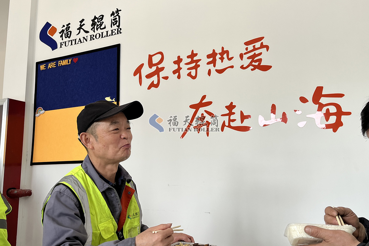 沈師傅與福天輥筒的第十二年2.jpg