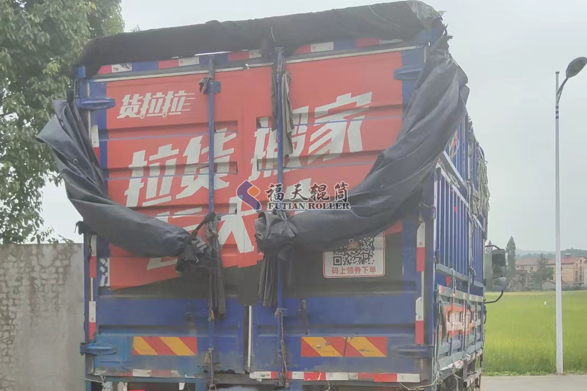 對浙江一新能源設備公司出貨一批輥筒2.jpg