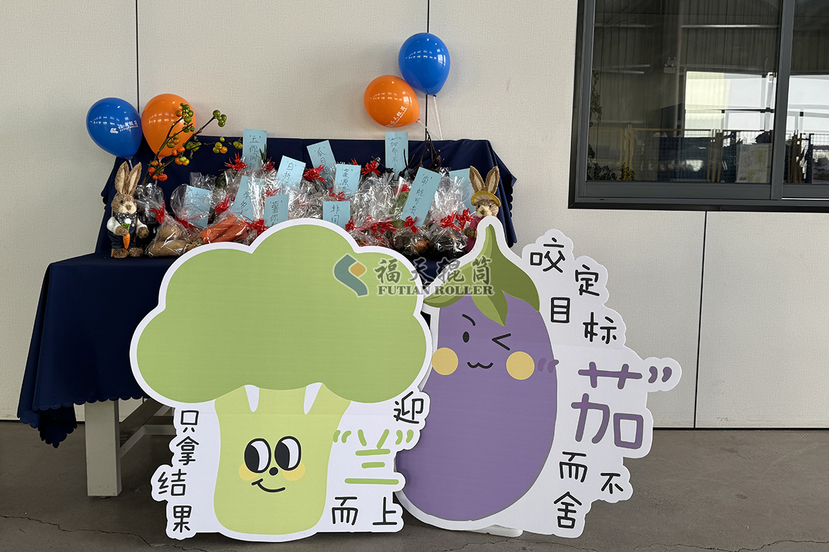 創意感恩節1.jpg